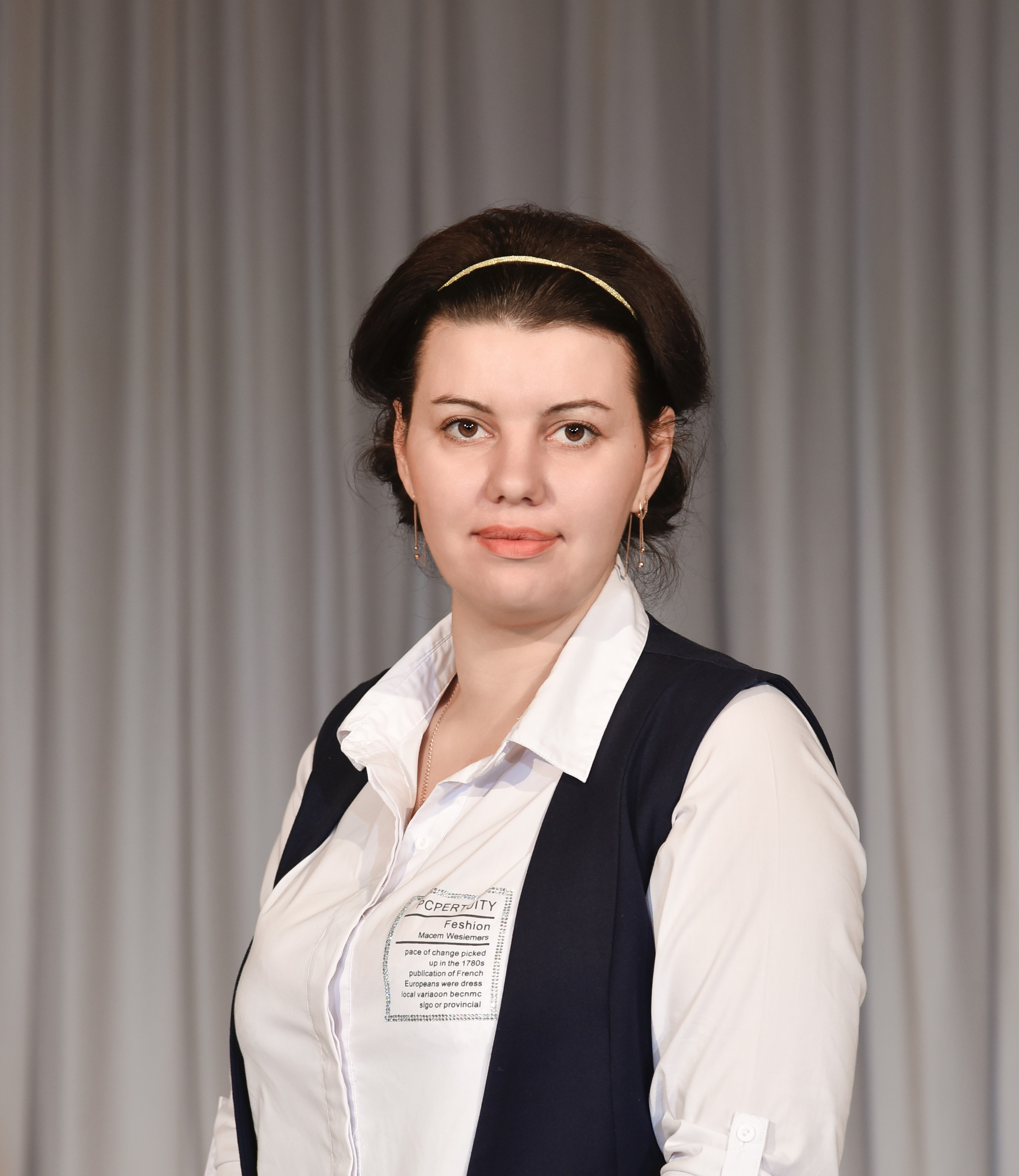 Сальникова  Татьяна Игоревна.
