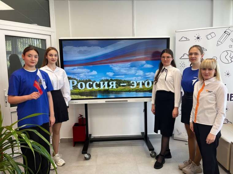 Творческая мастерская «С Россией вместе».
